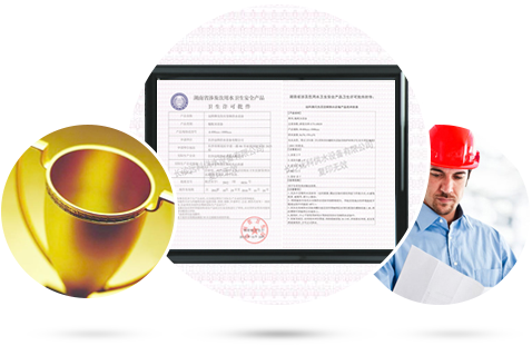 不銹鋼水箱廠家遠(yuǎn)科供水榮譽(yù)見證